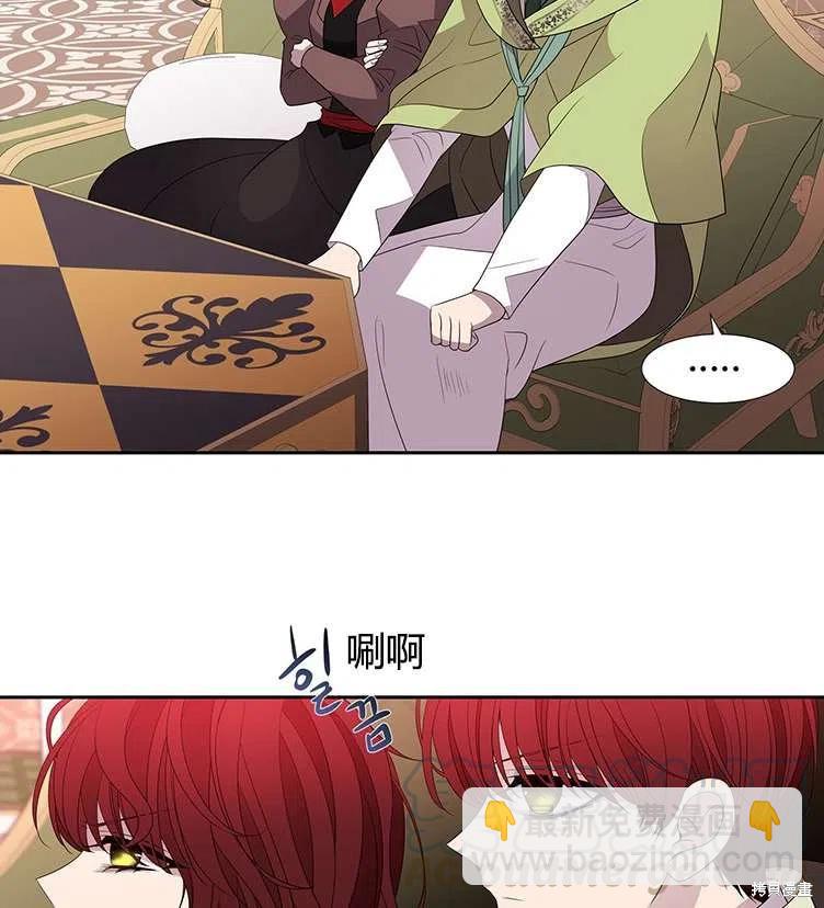 第85话61