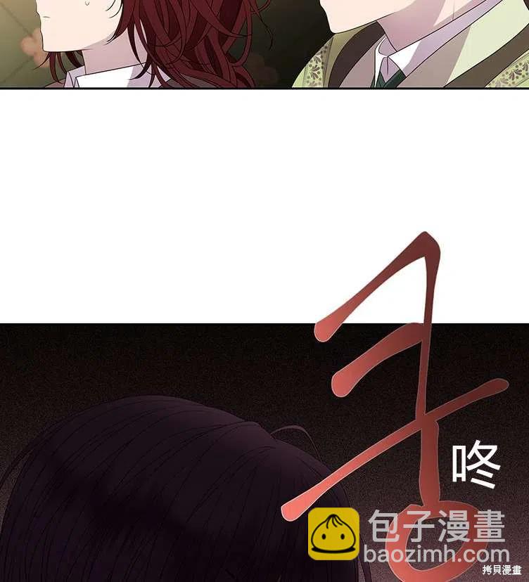 第85话62