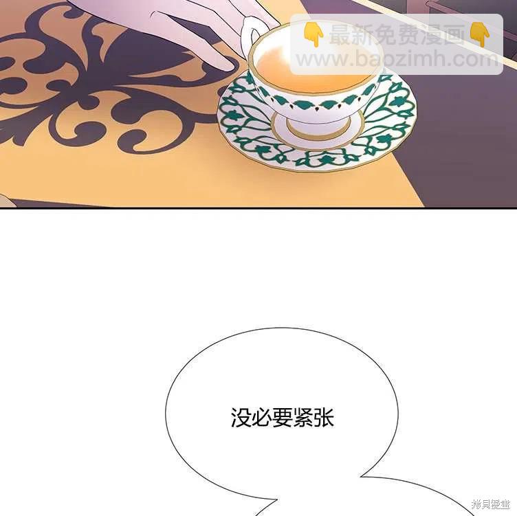 第85话66