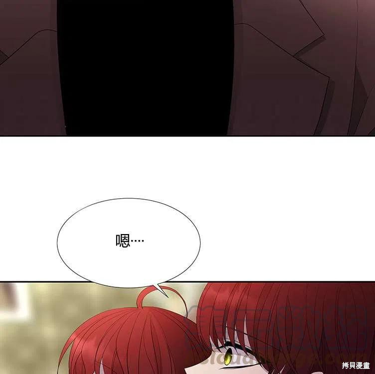 第85话76