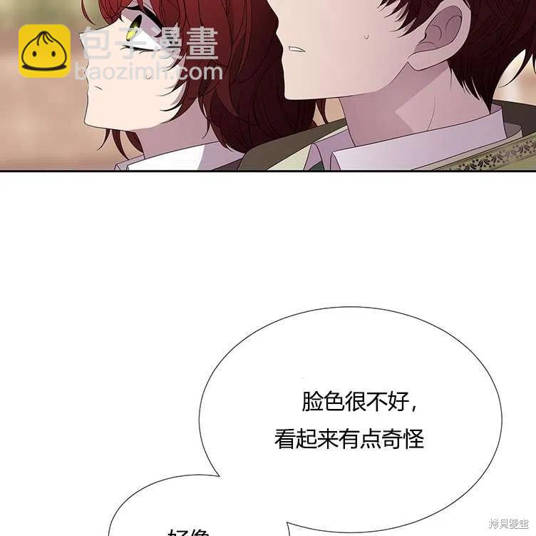 第85话77