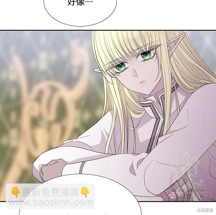第85话78
