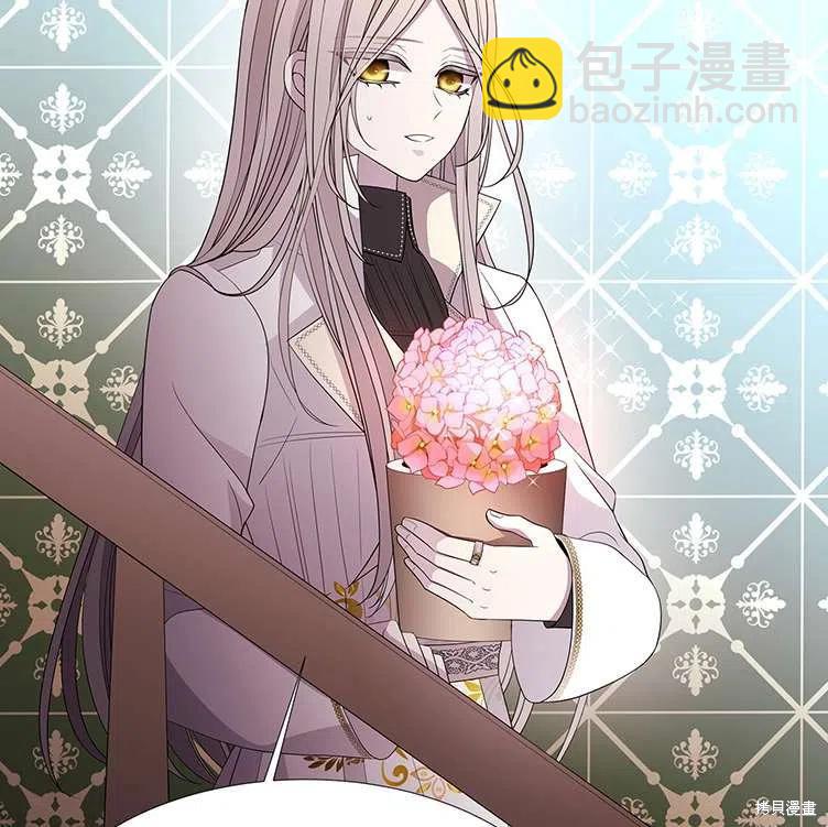 第85话90
