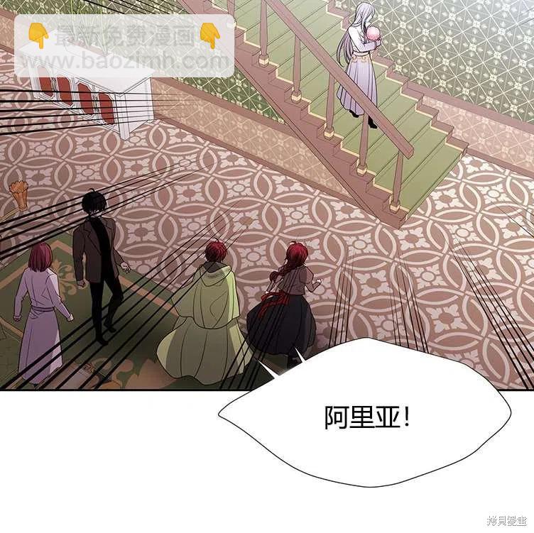 第85话92