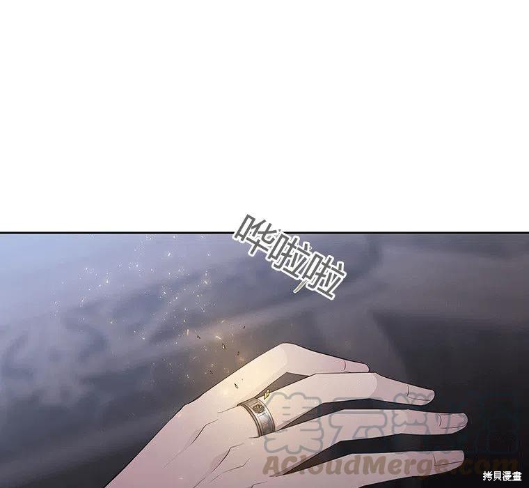 第87话0