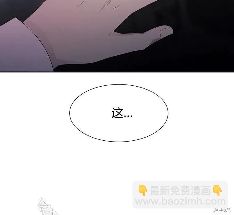 第87话1