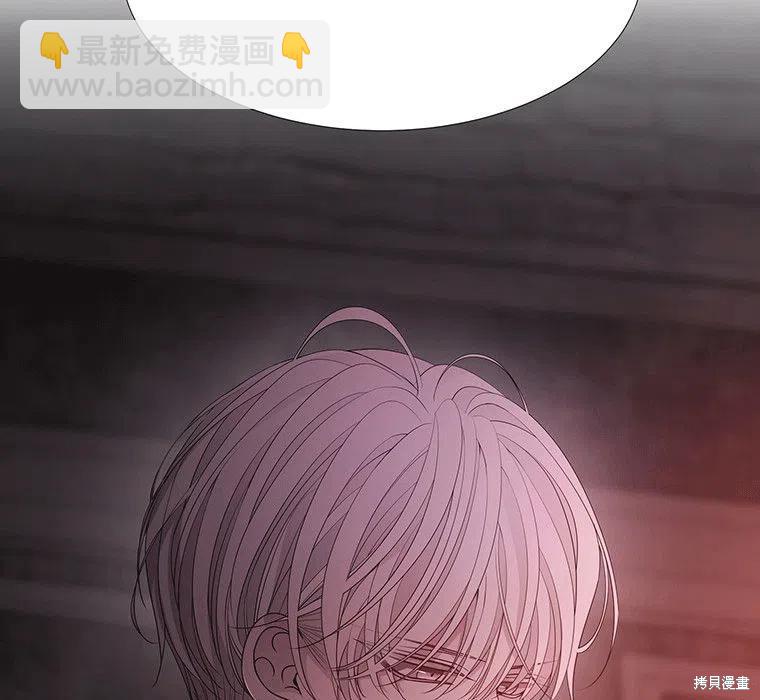 第87话14
