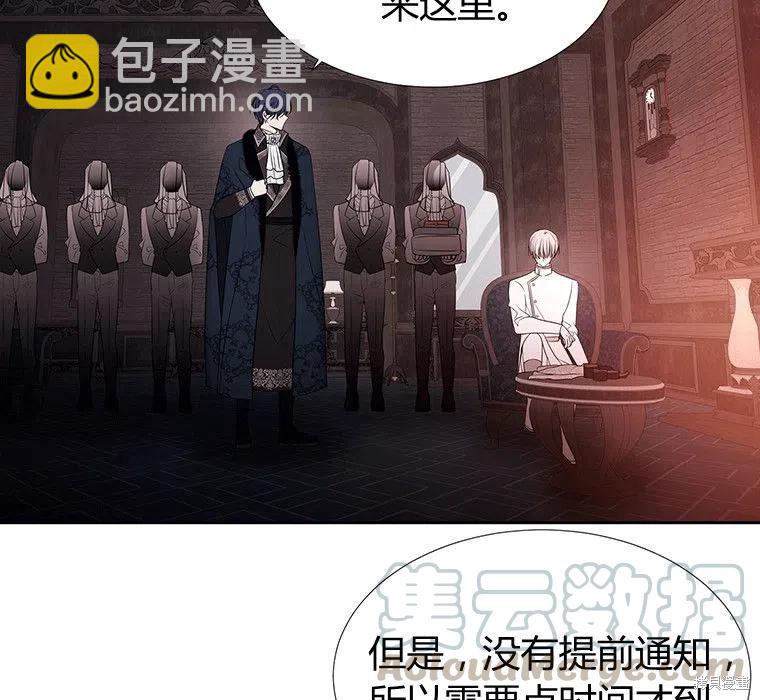 第87话18