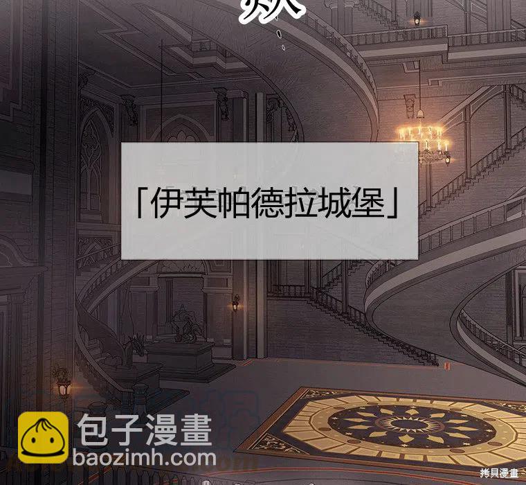 第87话24