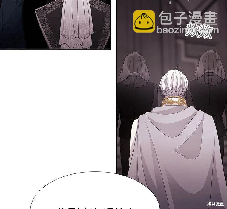 第87话40