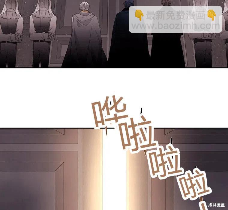 第87话43
