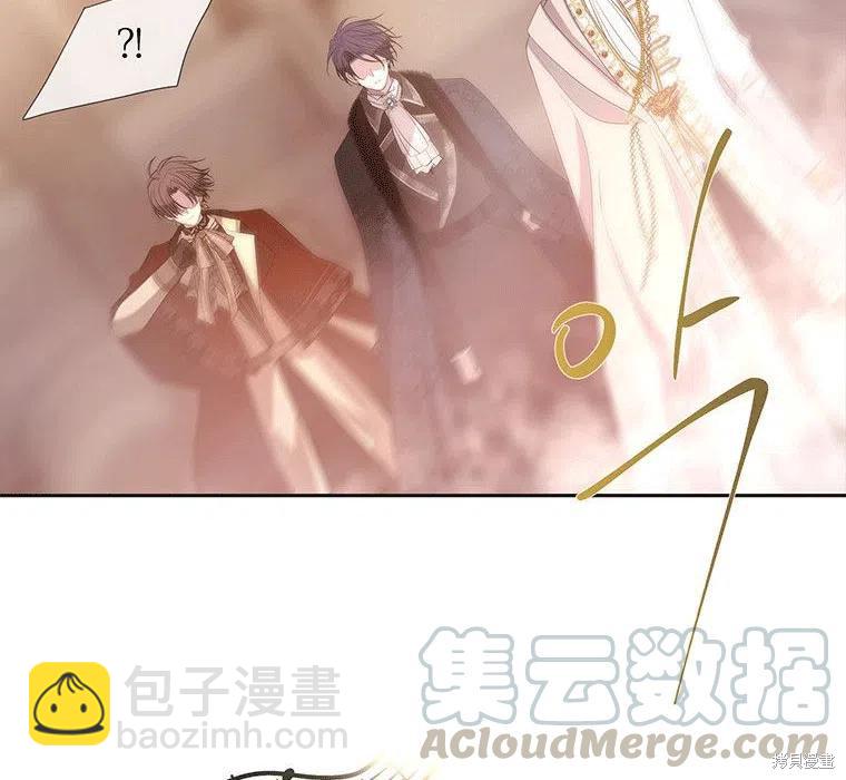第87话45