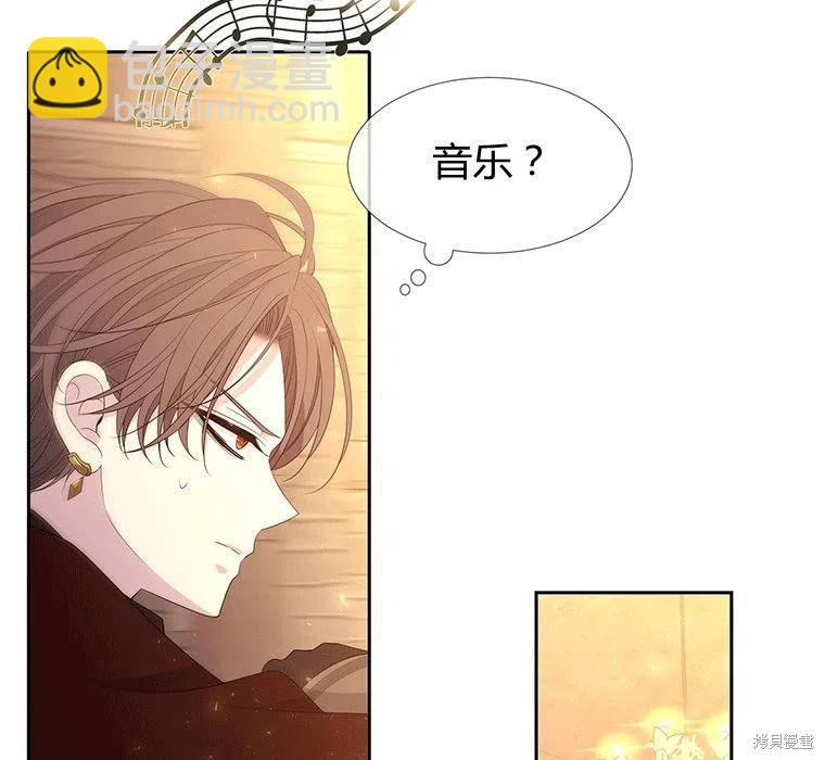 第87话46