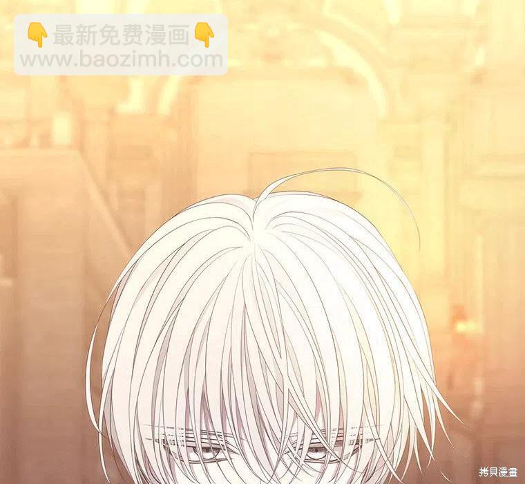 第87话75