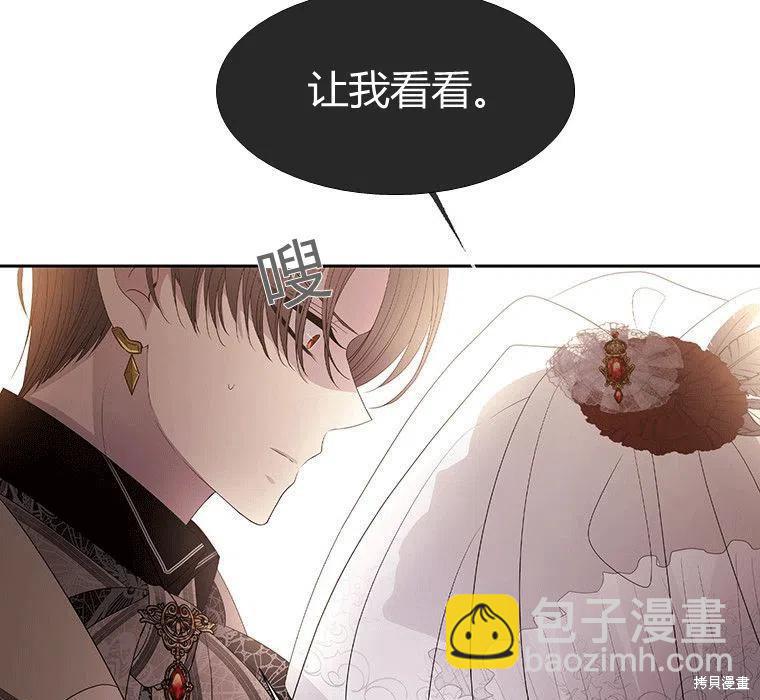 第87话78