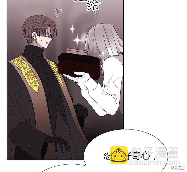 第87话8
