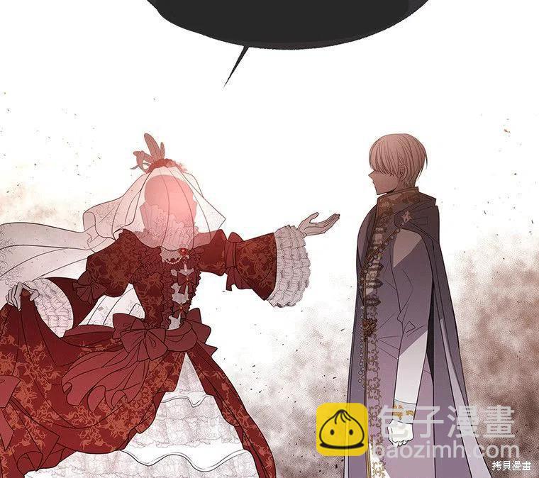 第87话84
