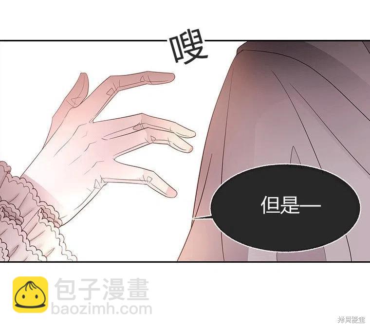 第87话87