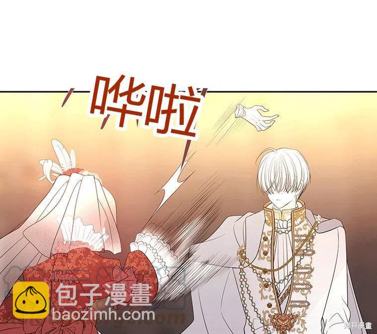 第87话88