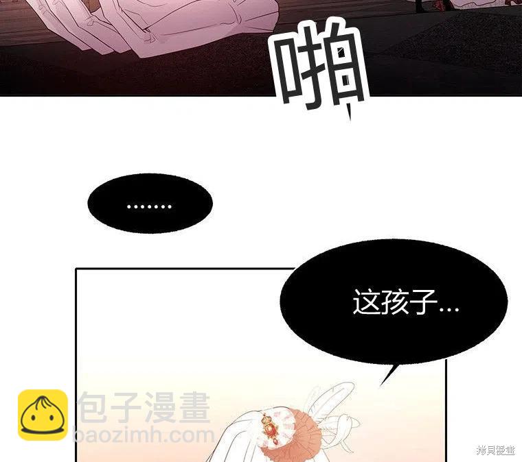 第87话90