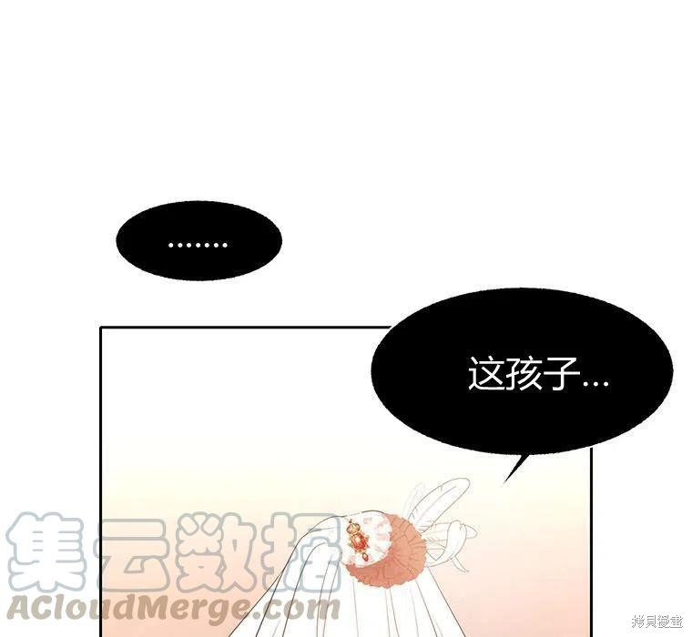第88话0