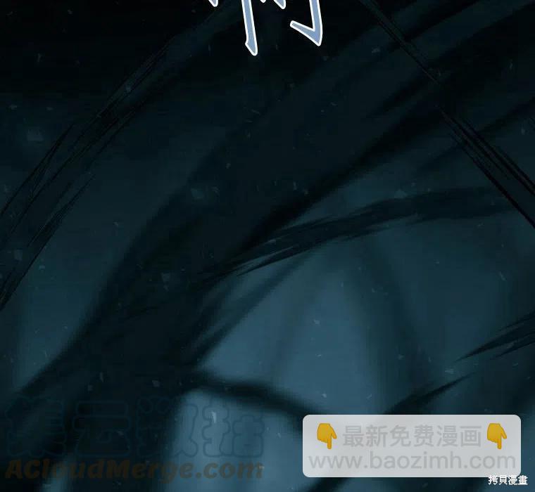 第88话15