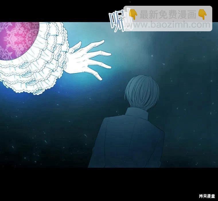 第88话20