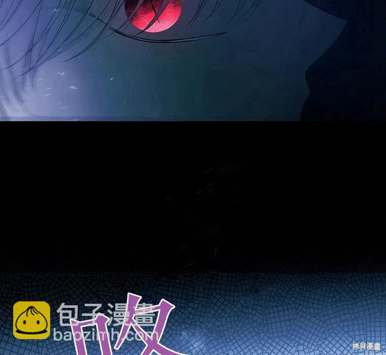 第88话22