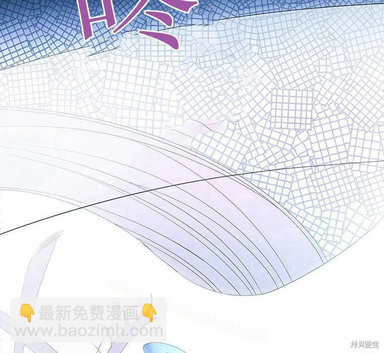 第88话23