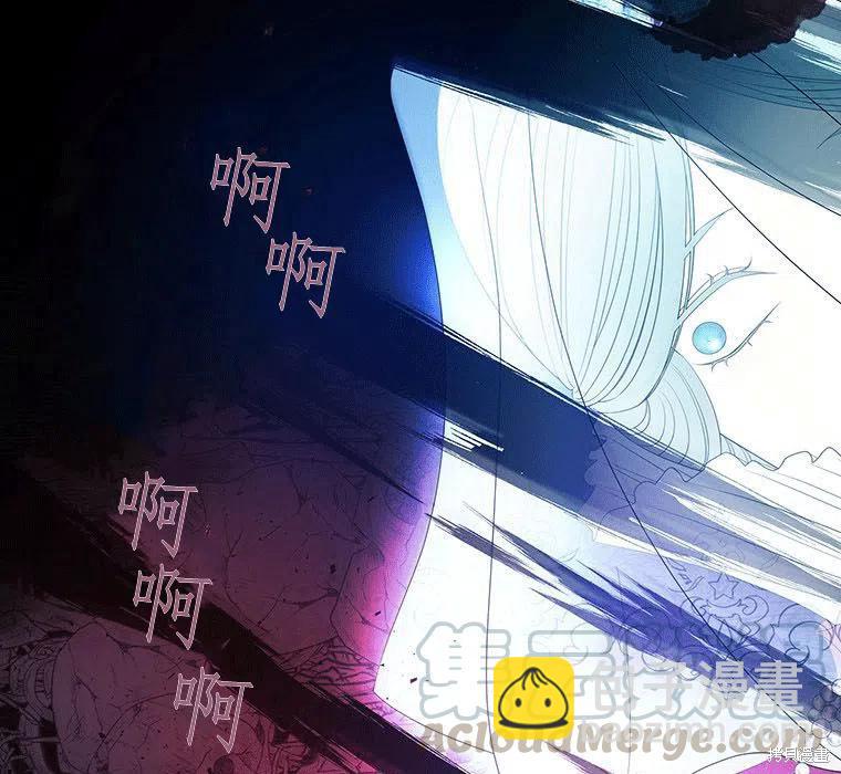 第88话30