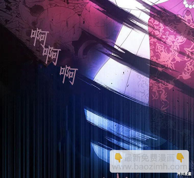 第88话31