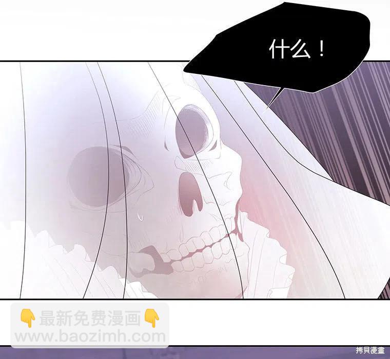 第88话34
