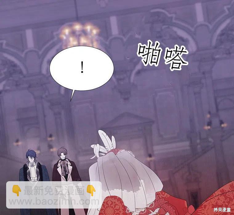 第88话35
