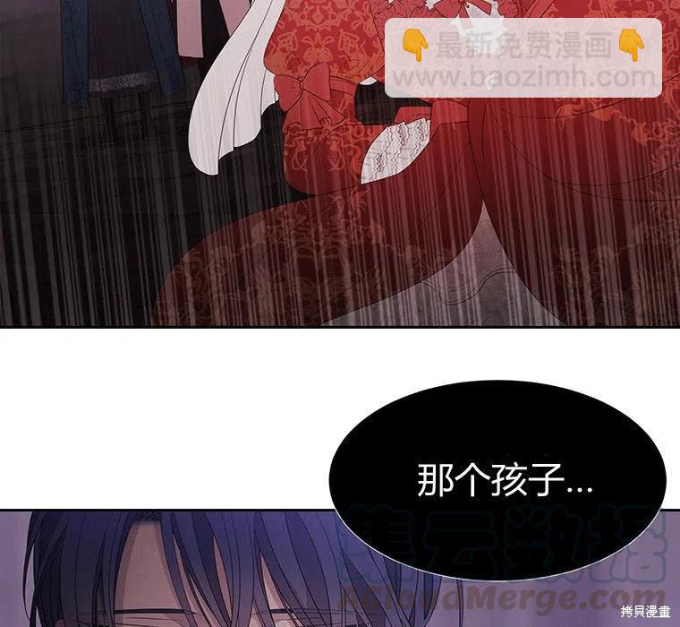 第88话36