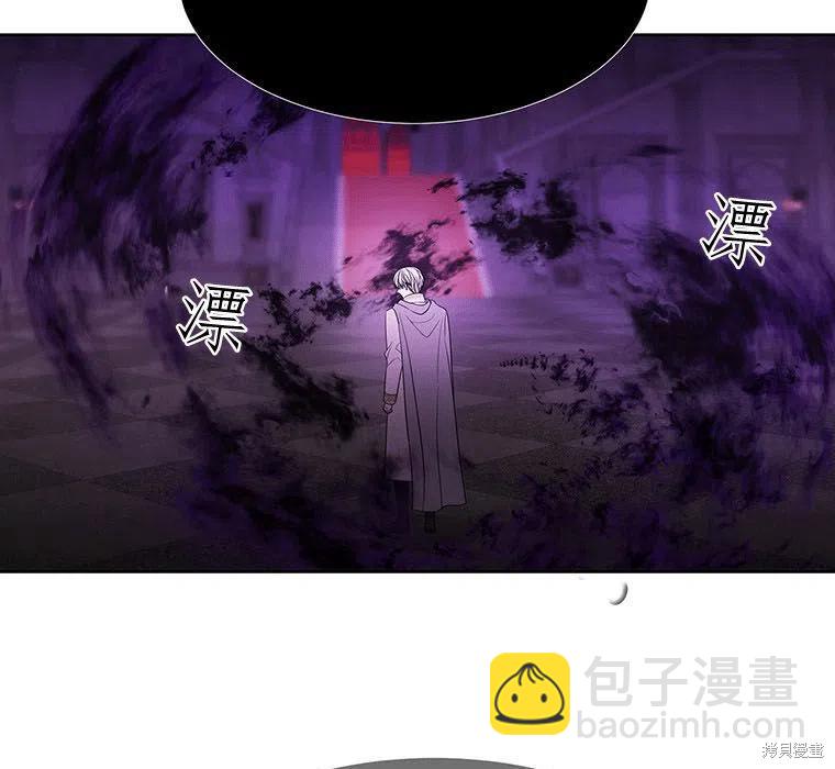 第88话38