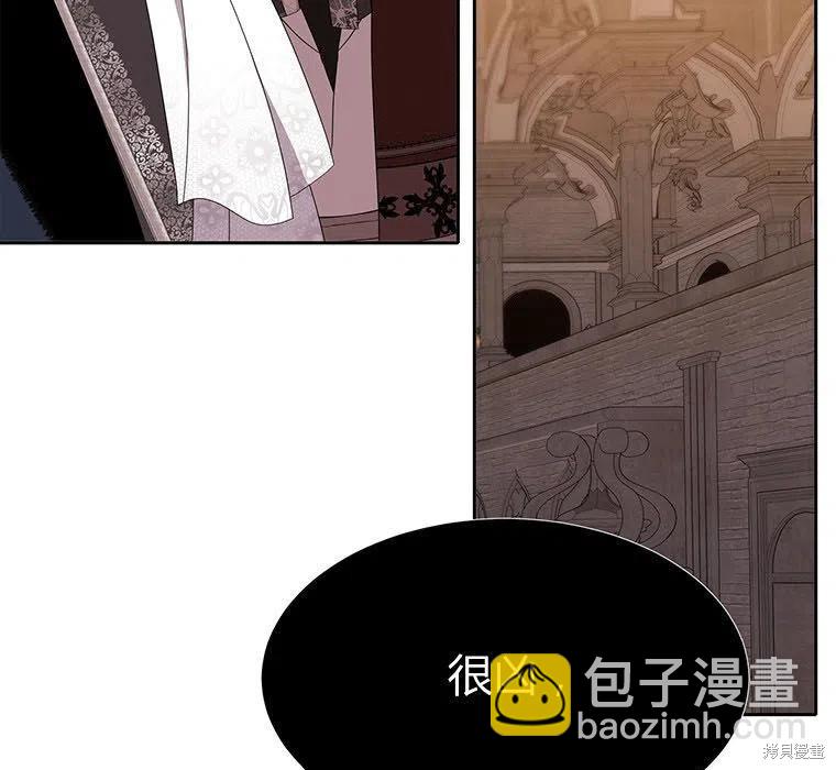 第88话4