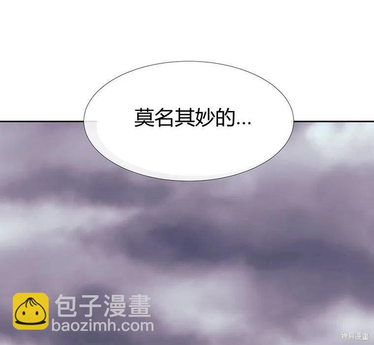 第88话46