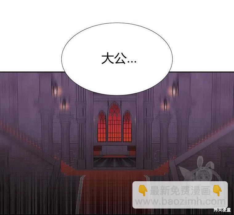 第88话49