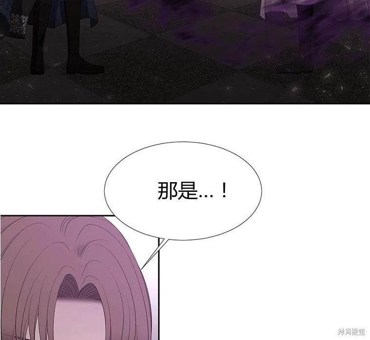 第88话57