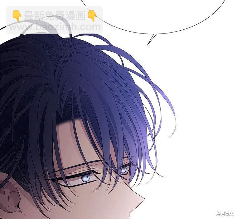 第88话60