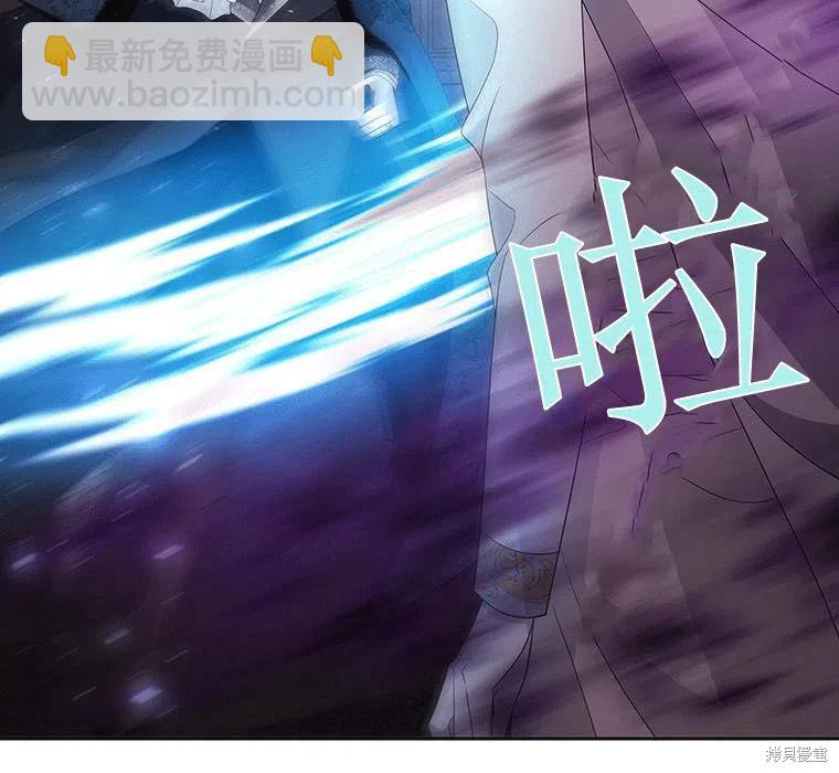 第88话74