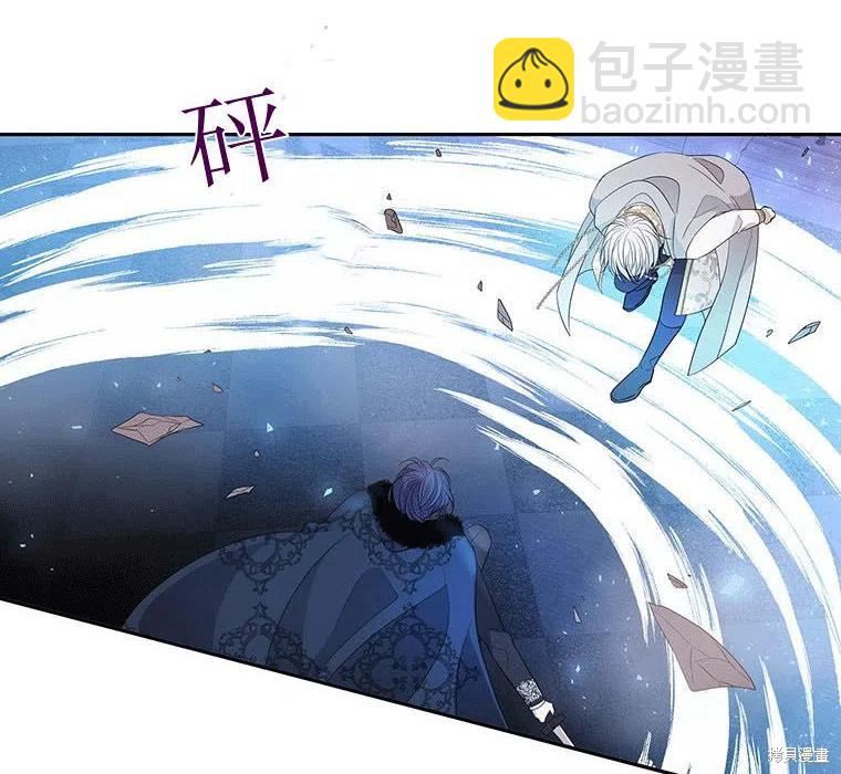 第88话75