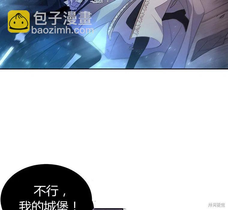 第88话77