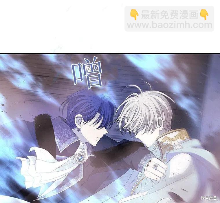 第88话80