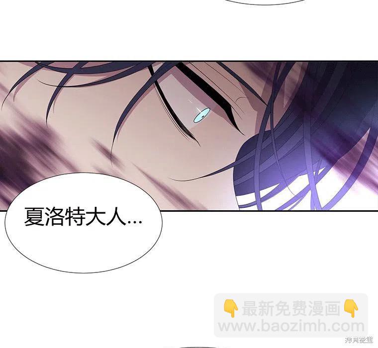 第88话84