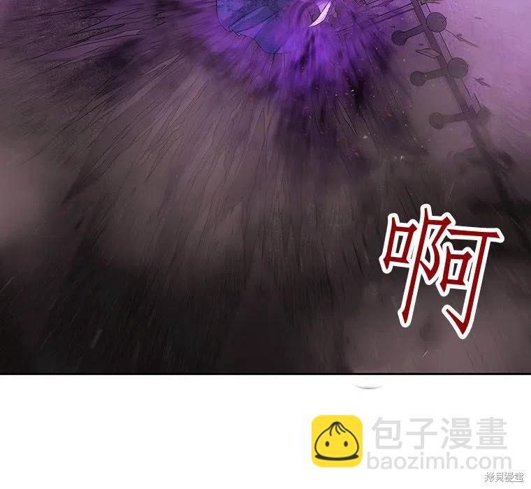 第88话86