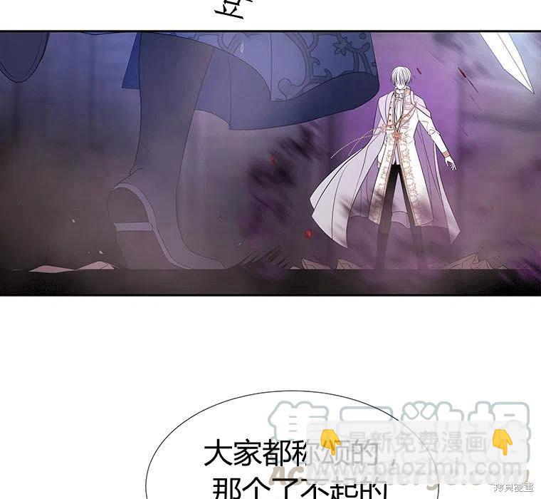 第88话88