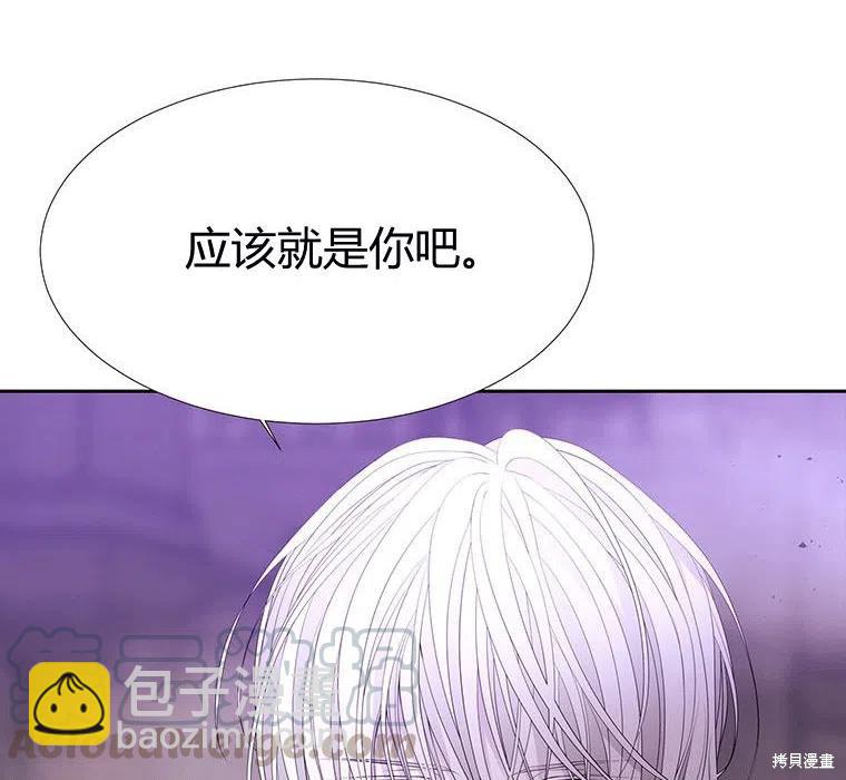 第88话91