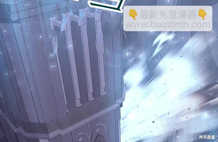 第88话95