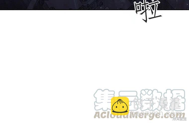 第88话97